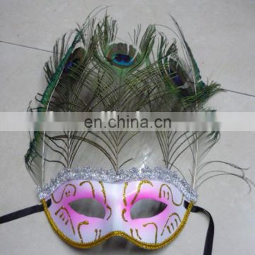 Party beautiful carnival masks colorful child to print MSK174