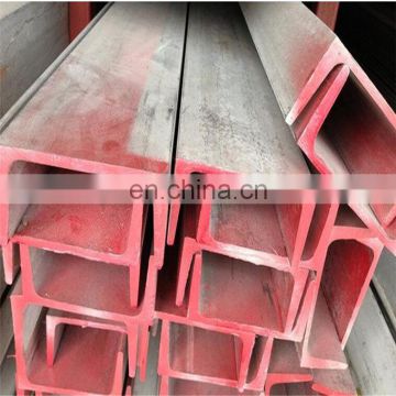 Hot Rolled 2507 316 stainless steel channel bar