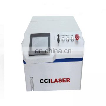 Paint Removal High Speed Metal Laser Cleaning Machine 1000W sale