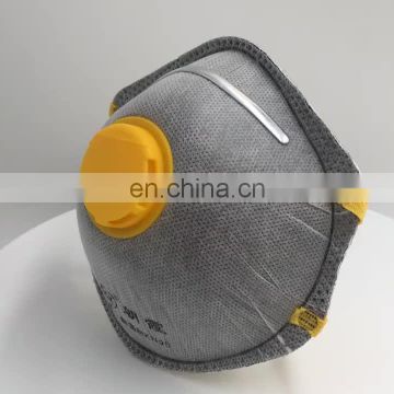 Disposable With Valve and Carbon   Dust Protective Respirator Anti Smog Mask