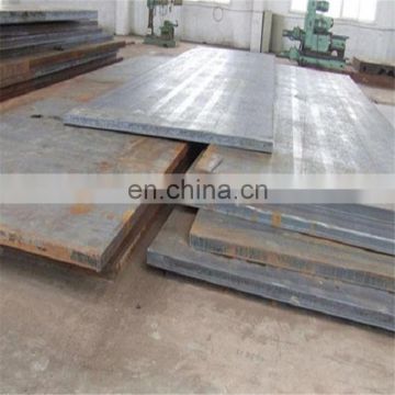 good price AISI 1020 carbon steel sheet PER KG