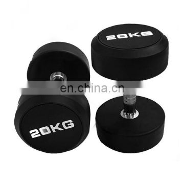 Body Fitness Rubber Fixed Weight Lifting Dumbbell