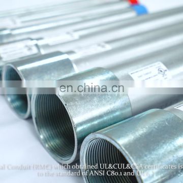 galvanized conduit rsc pipe price UL6 tubing