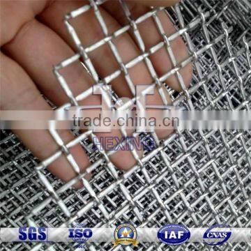 316 Stainless Steel Crimped Woven Wire Mesh