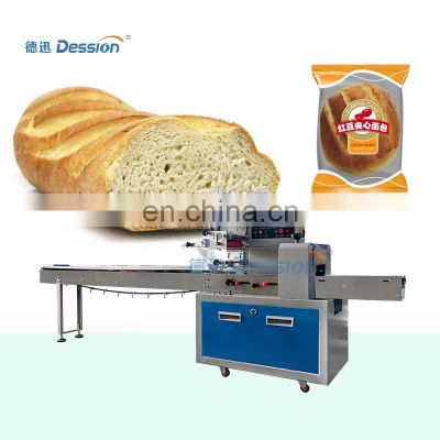 High quality pillow bag bread packing machine vacuum dession pillow packing machine automatic fully