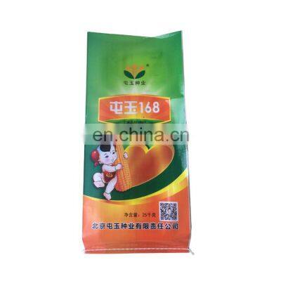 China agricultural 25kg maize seeds packaging bags,20kg 50kg pp corn seed bag