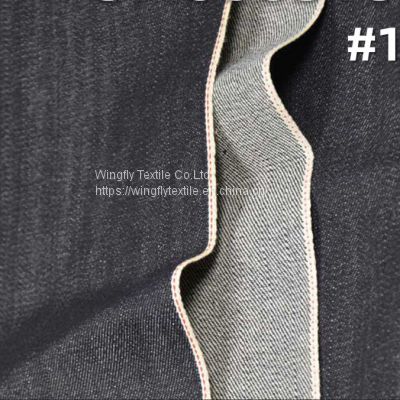 11 Oz Denim Jeans Cotton Slub Right Deviation Red Selvedge Denim Fabric w283125