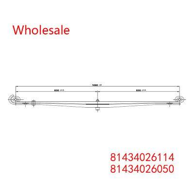 81434026114, 81434026050 Heavy Duty Vehicle Front Axle Wheel Parabolic Spring Arm Wholesale For MAN
