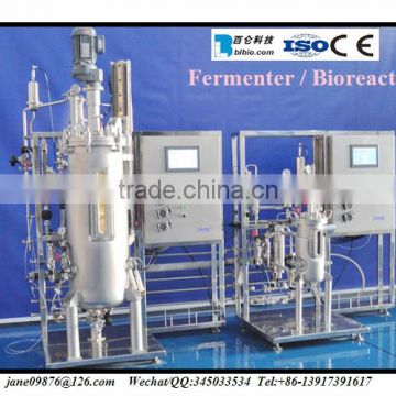 Fermenter/Fermentor/Bioreactor/GMP Fermentation tank/Pharmaceutical fermentation/Situ fermenter/Industry pilot fermentor