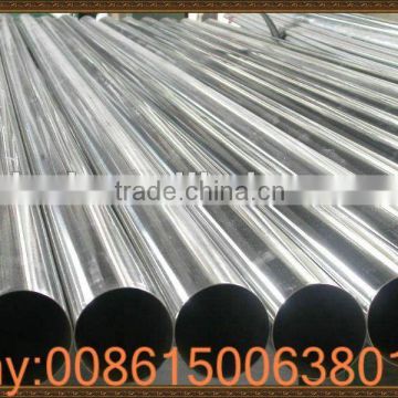 China manufacture api 5l x42 psl2 pipes 4