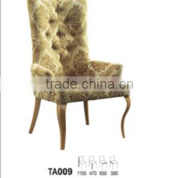 2016 Foshan new model chair, modern high quality hotel dining chair