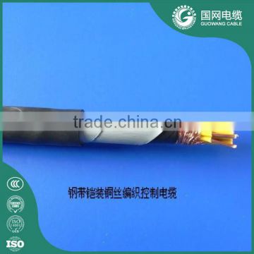 450/750V factory direct supply 16 cores control cable with competitive price