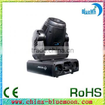 16CH two pattern wheels moving head spot 575 stage light