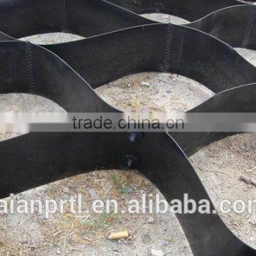 HDPE Slope Geocell( Height 50-250)