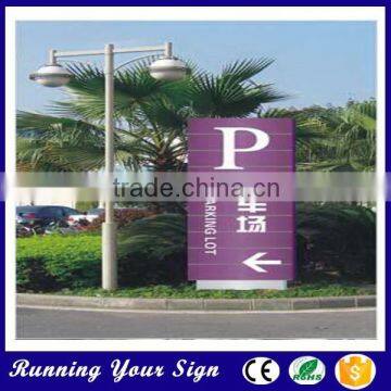 Hot selling waterproof LED parking new direction products