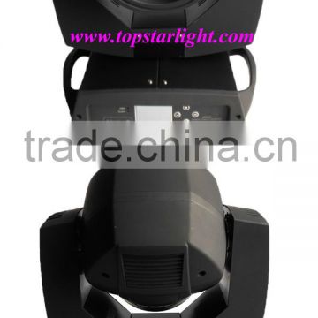 cheap and high quality 7r 230w moving sharpy beam light                        
                                                                                Supplier's Choice