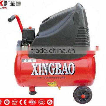 2HP/1.5KW 50L oilless Piston air compressor HDW2025