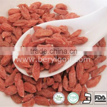 dried goji fruit in low pesticide residue