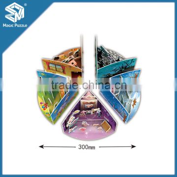 Mini holiday theme gift 3D Paper Cardboard Jigsaw Puzzle