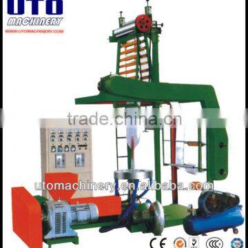 UTOPLAS Brand Simple Design PE Film Production Line