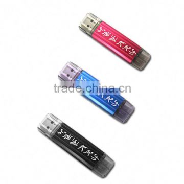 2014 new product wholesale dual usb flash drive free samples made in china