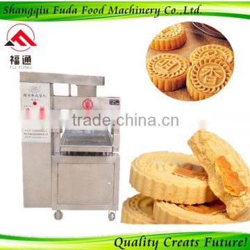 Low price tasty muffin custard cake making machine