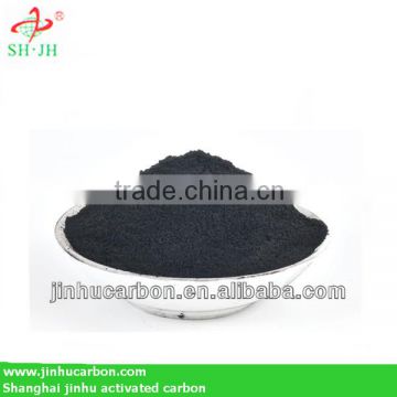 activated carbon for dye