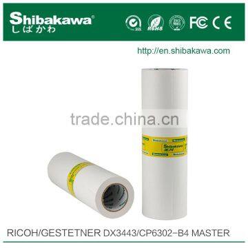 Digital Printing Compatible Master Roll Ricoh/GESTETNER DX3443/CP6302