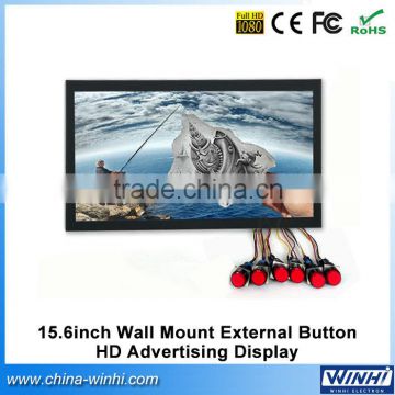15 inch sex video lcd mp4 player retail store wall mount tv Full hd open frame external push button advertising monitor