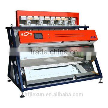 optical barley color sorting machine