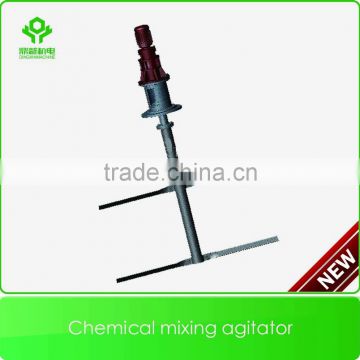 Good Quality Double-blade Chemical Mixing Agitator