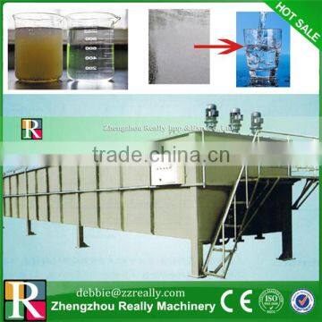 Residence Sewage Treatment Plant