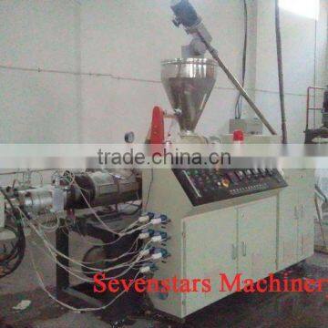 UPVC water electrical pipe extruding machine