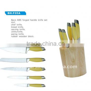 Yellow handle 6pcs steel kitchen knife set with block,High-quality material