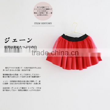 S16265A Spring New Baby Tulle Skirts Girl Soft Tulle Skirt