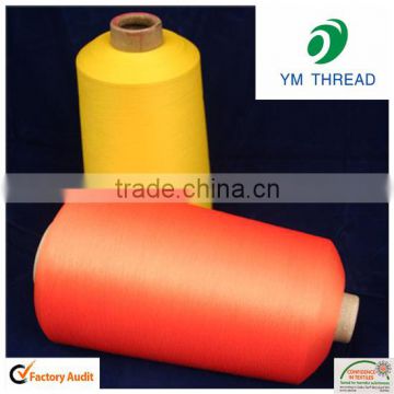 Label Yarn 100% Polyester Twisted DTY Yarn 75d/36f from China Supplier