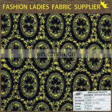 2014 fashion rayon polyester fabric knitted,charming fabric knitted,lady dress fabric knitted