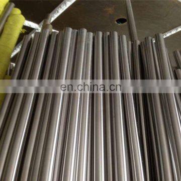 420 stainless steel curtain rods price per kg