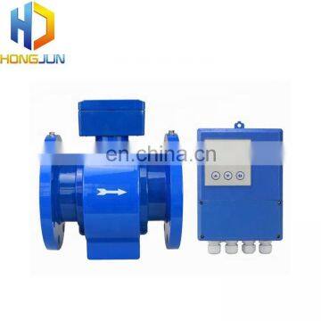 Good quality Sea water 1/2'' wafer electromagnetic flowmeter