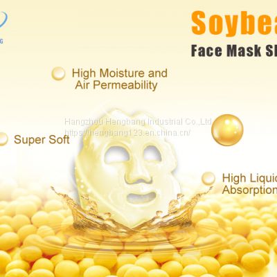 Soybean Face Mask Sheet