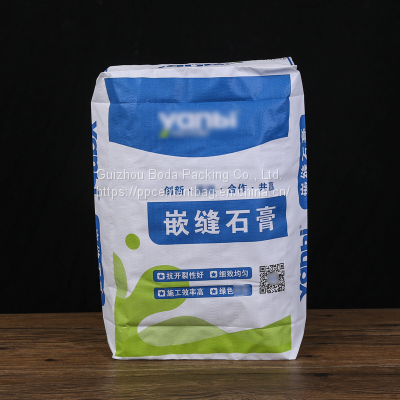 25kgs gypsum powder 25kg 50kg bag cement paper bag paper sacks multiwall paper bag