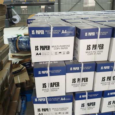 Paper One A4 papers one 80 gsm 75gsm / 70 gram Copy Papers with 500 sheets per ream Size A4MAIL +siri@sdzlzy.com