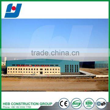 Construction Design Steel Structure Warehouse Multi-storey Steel Warehouse