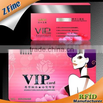 RFID smart cards /ISO 14443A smart card China manufacturer