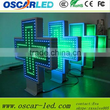 500x500/800x800/1000x1000/1200x1200MM P10,P16, P20, P25 led pharmacy cross display signs