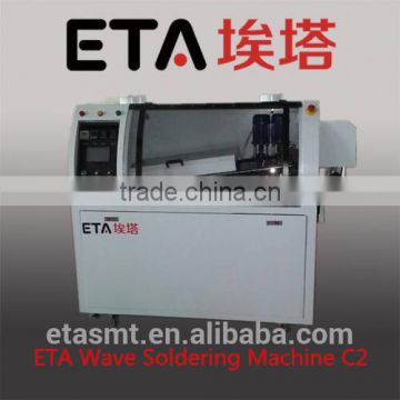best quality automatic PCB wave soldering machine