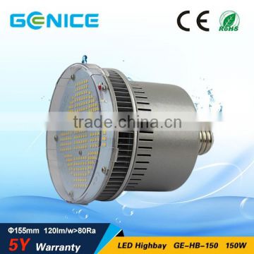 Super bright CE ROHS ETL e40 150w led high bay replaces 400w metaal halide lamp For warehouse factory