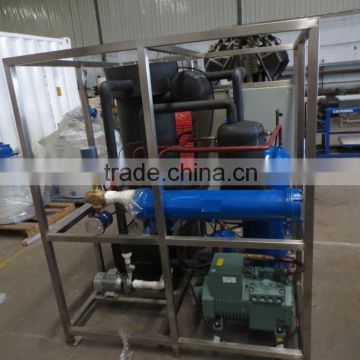 CSCPOWER high quality 2T/day tube ice making machine mid-east