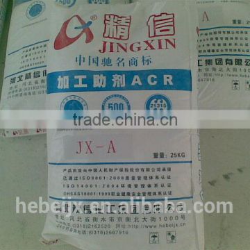 PVC use good quality Processing aid ACR with best price