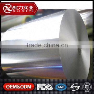 ultra-thin aluminum foil